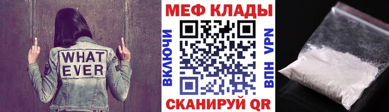 Продажа наркотиков Тула Кодеин A PVP Меф мяу мяу Марихуана hydra зеркало ГАШ