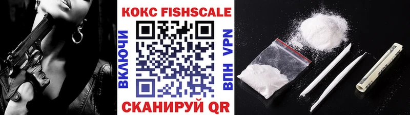 Cocaine 97%  Тула 