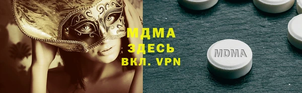 героин Алексеевка