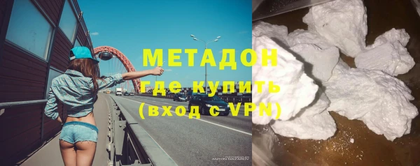 шишки Алзамай