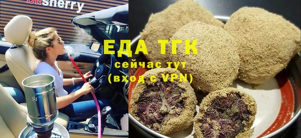 героин Алексеевка