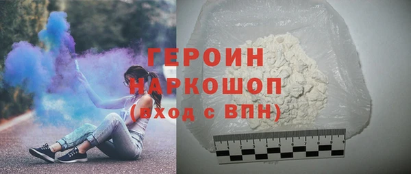 дистиллят марихуана Абдулино