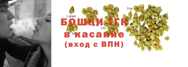 героин Алексеевка