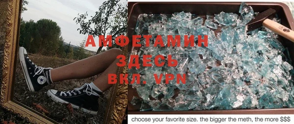 героин Алексеевка