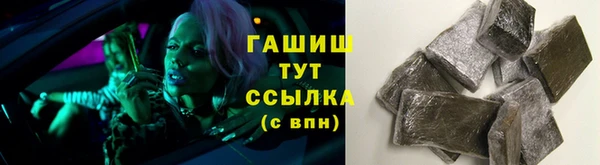 экстази Новодвинск
