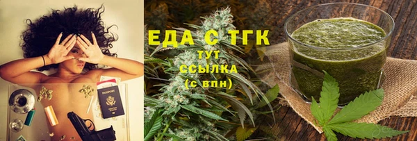героин Алексеевка