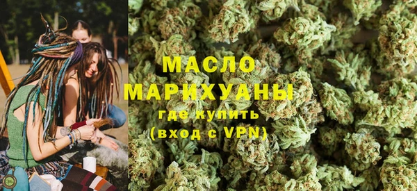 mix Абинск