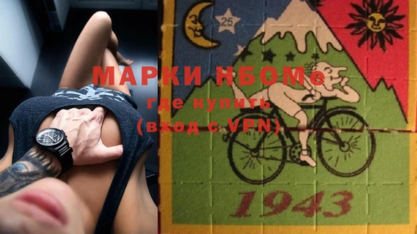 героин Алексеевка