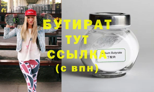 mix Абинск