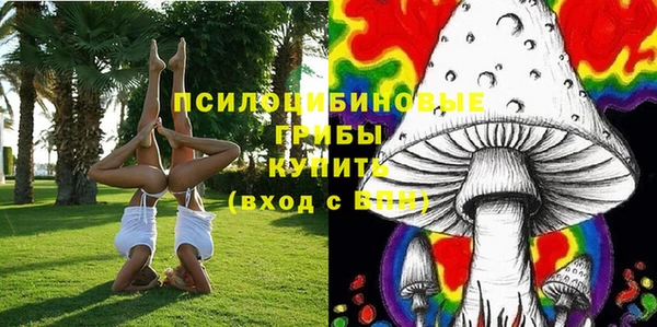 героин Алексеевка
