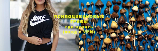 героин Алексеевка