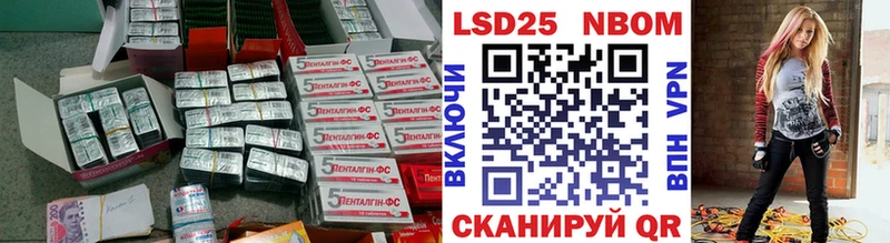 mega ССЫЛКА  Тула  Лсд 25 экстази кислота  наркошоп 